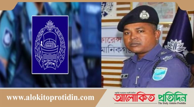 পুলিশ পরিদর্শক হিসেবে পদোন্নতি পেলেন এসআই টুটুল উদ্দিন