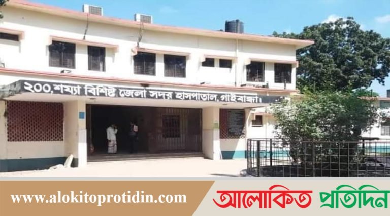 গাইবান্ধায় শীতে বাড়ছে শিশু রোগ