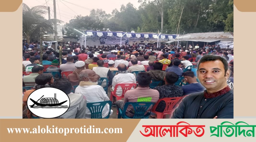 বেলকুচিতে বড়ধুল ইউনিয়নে নৌকার নির্বাচনী জনসভায় জনতার ঢল