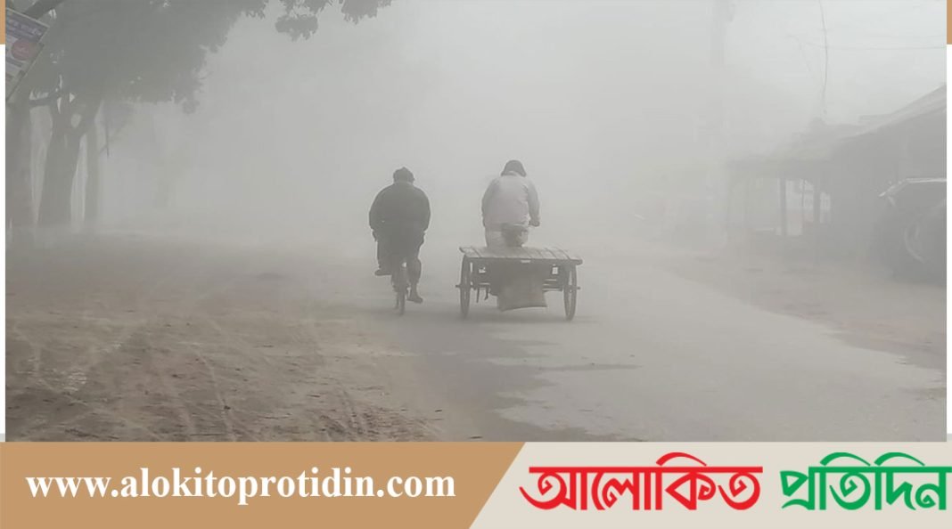 নওগাঁয় তাপমাত্রা নামল ১১.৪ ডিগ্রিতে