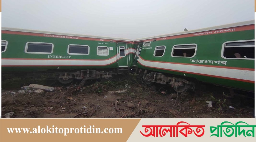 গাজীপুরে ট্রেন দুর্ঘটনায় লোকোমাস্টার ও সহকারী লোকোমাস্টার আহত
