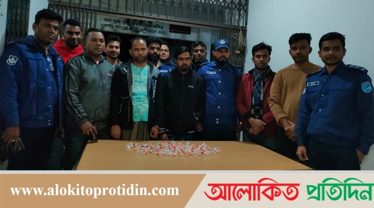 মানিকগঞ্জে সদর থানার অভিযানে ইয়াবাসহ আটক-২