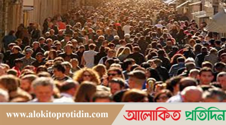 ১ জানুয়ারি ২০২৪ বিশ্বের জনসংখ্যা ছাড়াবে ৮০০ কোটি