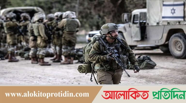 গাজায় বন্দিদের জীবন নিয়ে জুয়া খেলছে ইসরায়েল