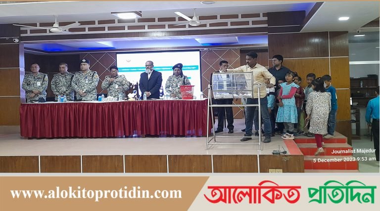 বগুড়া এপিবিএন পাবলিক স্কুল ও কলেজে ১ম শ্রেণি ভর্তির লটারি অনুষ্ঠিত