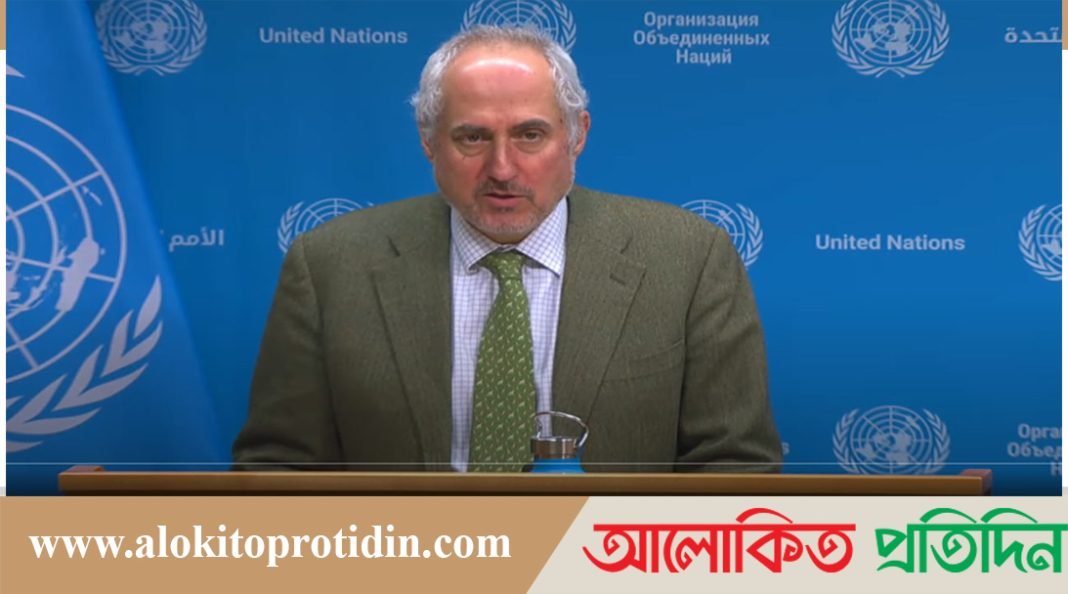 বাংলাদেশে ভোটাধিকার ইস্যুতে সম্পৃক্ত রয়েছে জাতিসংঘ