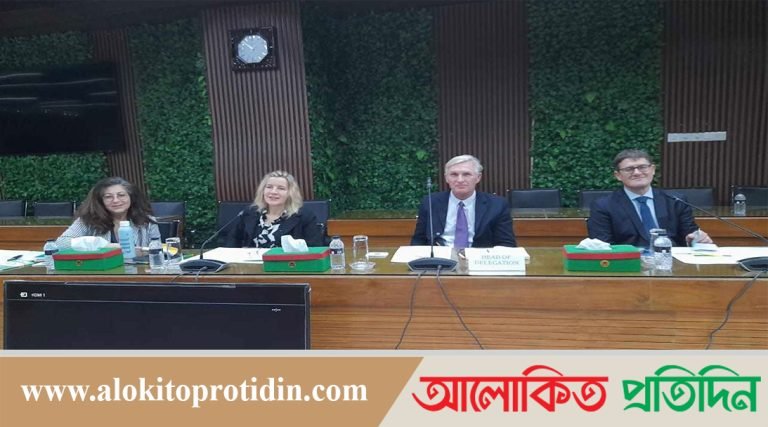 ইসির সঙ্গে ইইউ ইলেকশন এক্সপার্ট টিমের বৈঠক