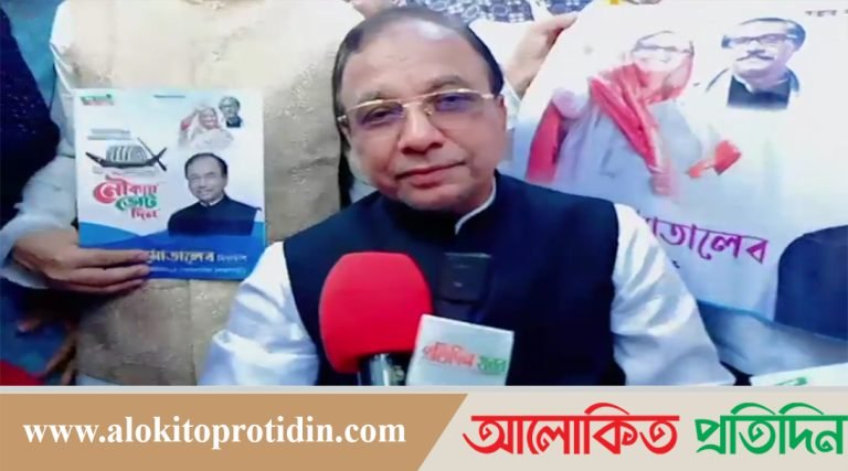 যাচাই-বাছাই শেষে চট্টগ্রাম-১৫ আসনের মনোনয়ন বৈধ