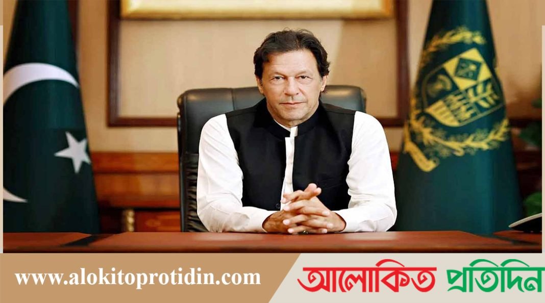 পার্লামেন্ট নির্বাচনে ৩ আসনে প্রতিদ্বন্দ্বিতা করবেন কারাবন্দি ইমরান