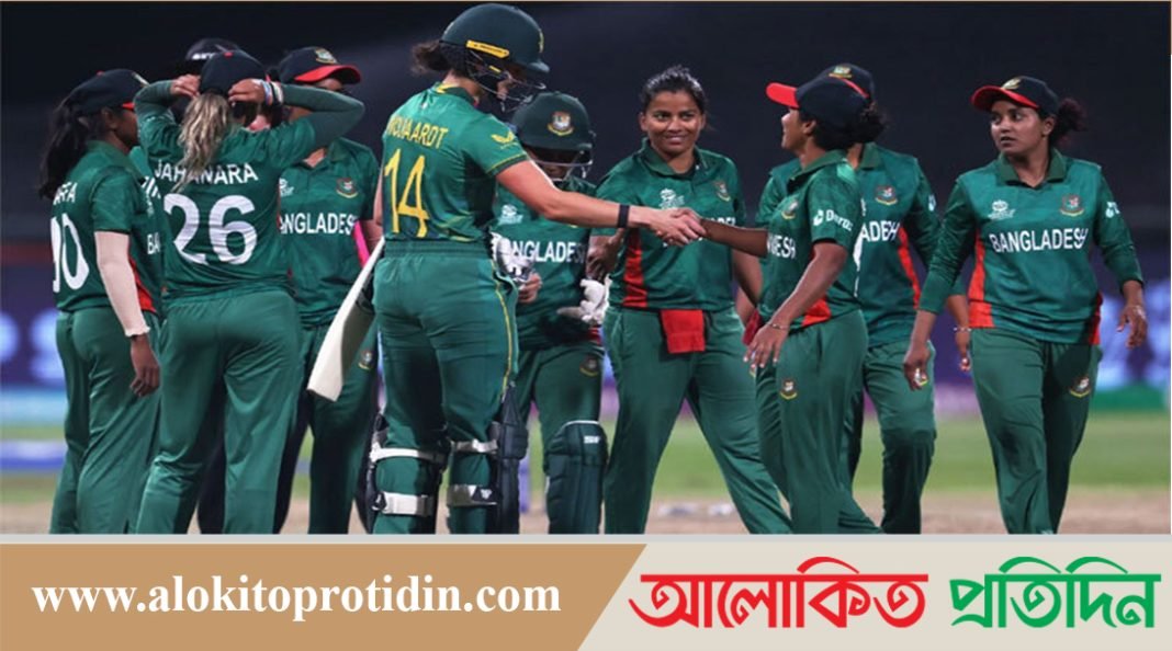 প্রোটিয়া নারীদের বিপক্ষে অবিস্মরণীয় জয় বাংলাদেশের