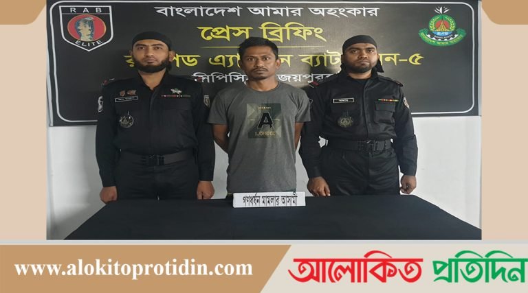 জয়পুরহাটে চাঞ্চল্যকর ধর্ষণ মামলার আসামি গ্রেফতার