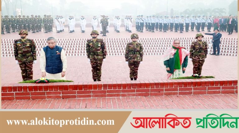 মহান বিজয় দিবসে জাতীয় স্মৃতিসৌধে রাষ্ট্রপতি ও প্রধানমন্ত্রীর শ্রদ্ধা