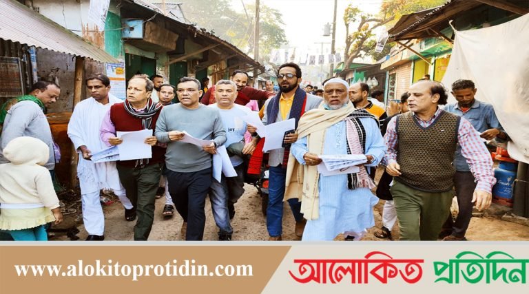 ব্রাহ্মণবাড়িয়ায় বিএনপির নির্বাচন বর্জনের লিফলেট বিতরণ 