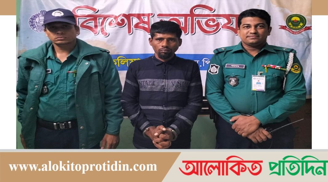 চট্টগ্রামের বাকলিয়ায় সাজা প্রাপ্ত পলাতক আসামি গ্রেফতার