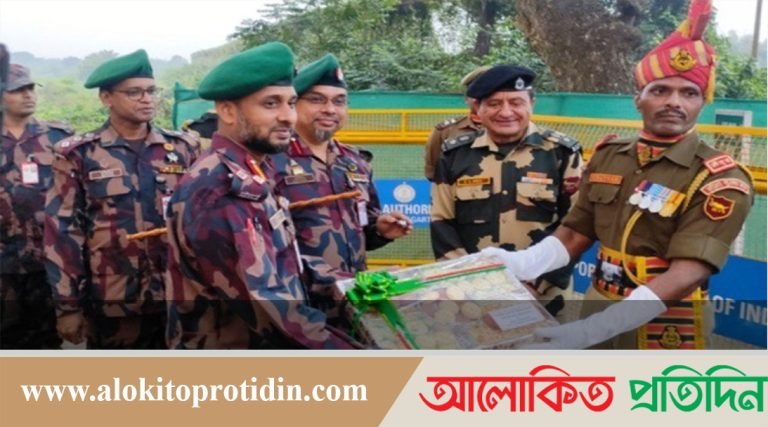 আখাউড়ায় বিজিবি-বিএসএফ রিট্রিট প্যারেড অনুষ্ঠিত 