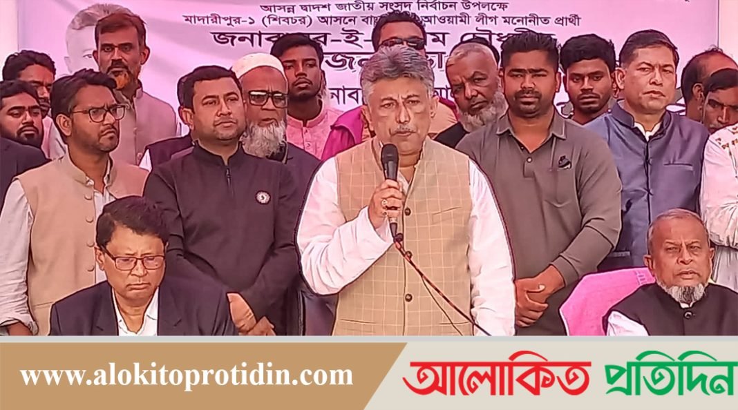 কোন ষড়যন্ত্রই নির্বাচন আটকে রাখতে পারবে না: চীফ হুইপ 