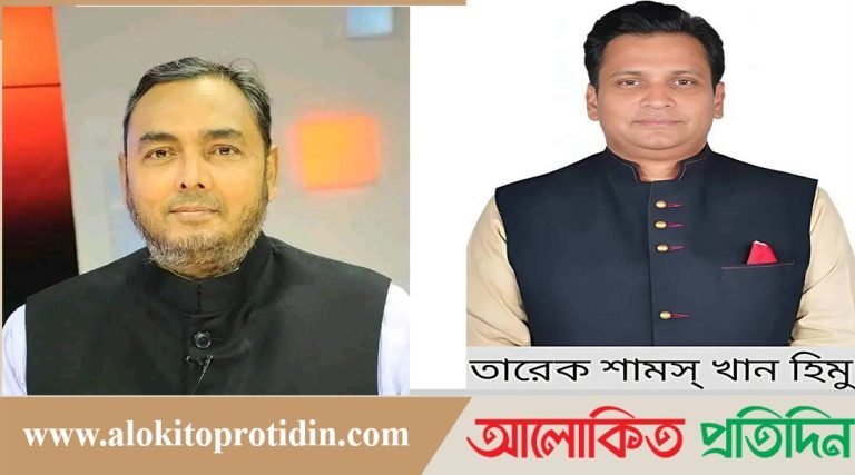 জমে উঠেছে টাঙ্গাইল-৬ আসনের নির্বাচনী মাঠ