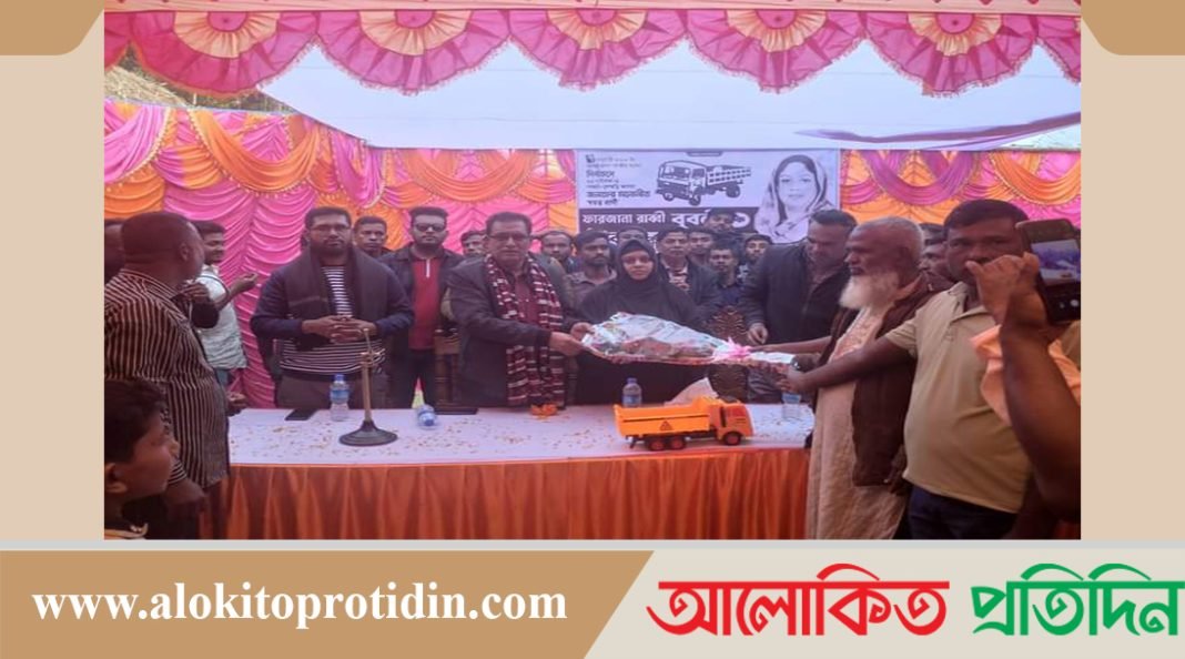 ভোটে জিততে চায় গাইবান্ধা-৫ আসনের স্বতন্ত্র প্রার্থী ফারজানা রাব্বি বুবলী