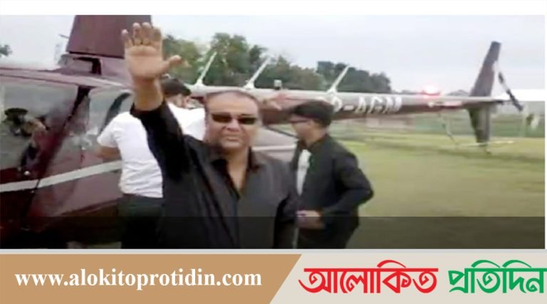 ব্রাহ্মণবাড়িয়ায় বিএনএম প্রার্থীকে ১০ হাজার টাকা জরিমানা 