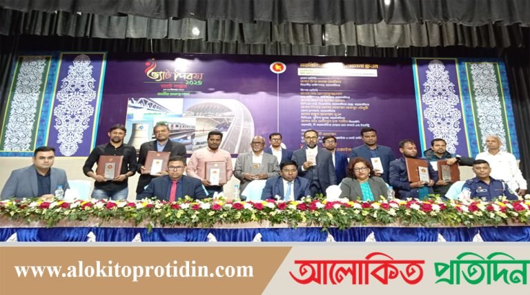 ময়মনসিংহে জাতীয় ভ্যাট দিবস উদযাপন