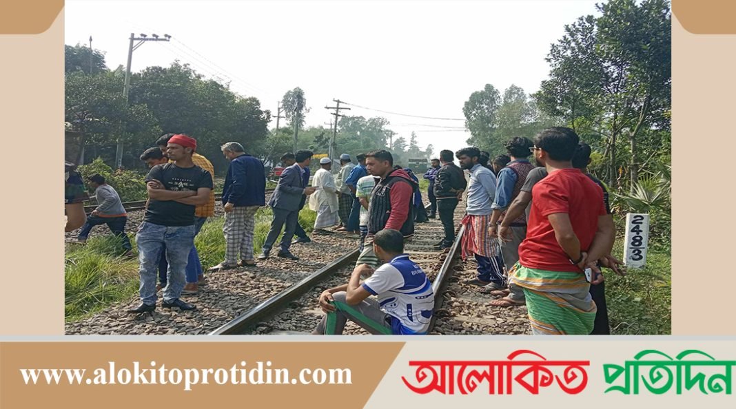 রায়পুরায় ট্রেনের ধাক্কায় যুবকের মৃত্যু