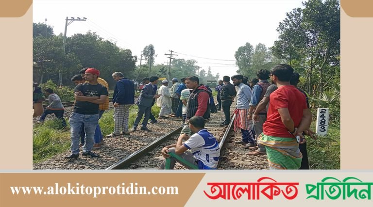 রায়পুরায় ট্রেনের ধাক্কায় যুবকের মৃত্যু