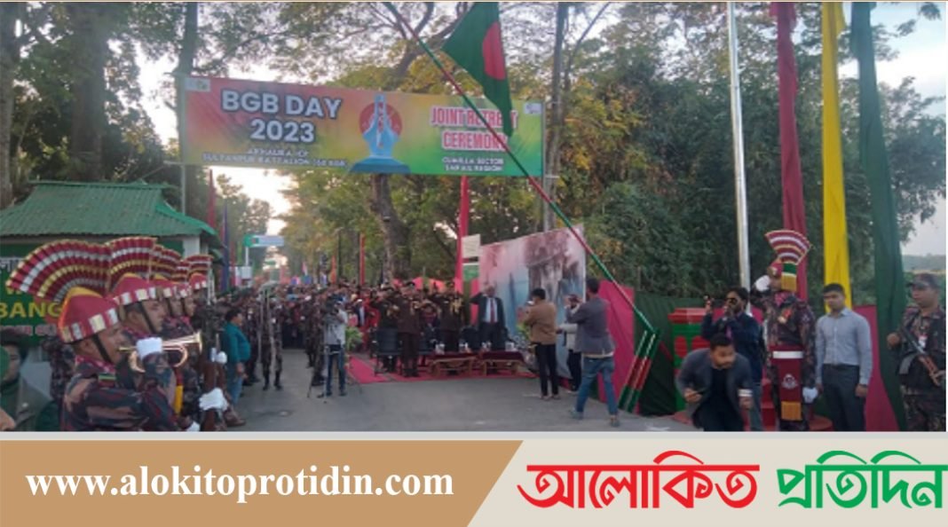 বিজিবি দিবসে বিজিবি-বিএসএফ ফুল ও মিষ্টি বিনিময় 
