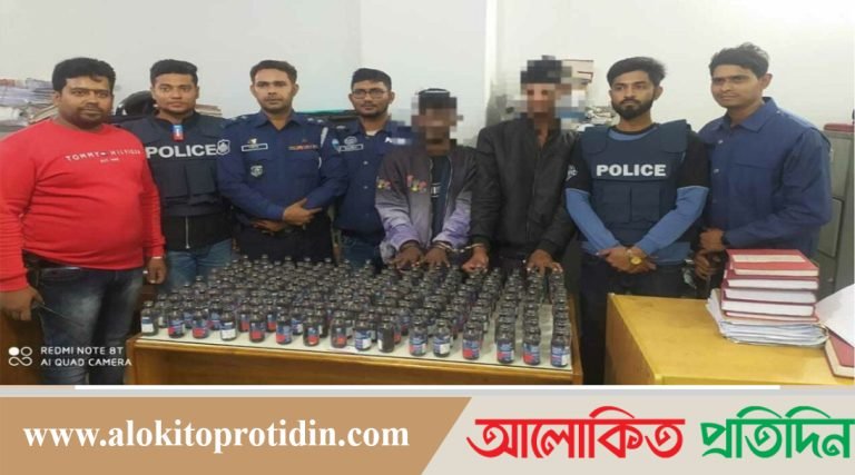 বিজয়নগর ১৬২ বোতল ফেনসিডিলসহ গ্রেপ্তার-২