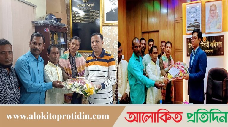 নিবার্হী কর্মকর্তা ও ওসিকে শুভেচ্ছা জানান আটপাড়া মুক্তিযোদ্ধা সন্তান সংসদ কমিটি 