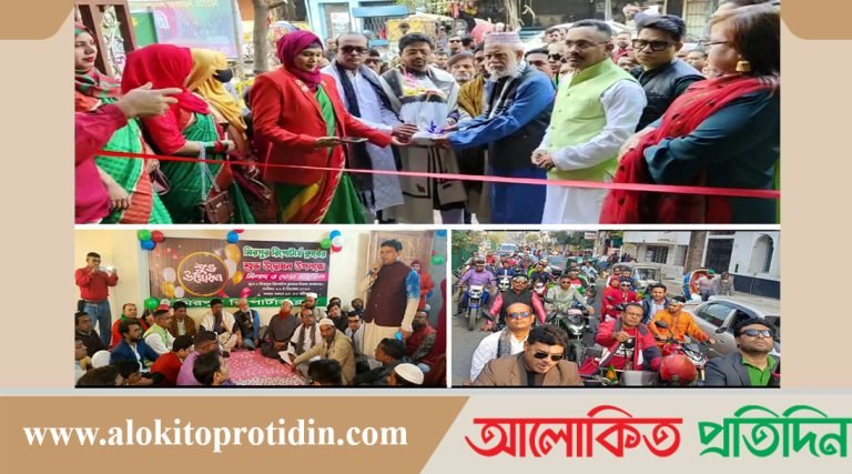 জমকালো আয়োজনে মিরপুর রিপোর্টার্স ক্লাবের শুভ উদ্ভোধন