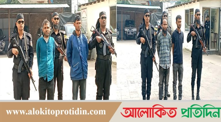 বিপুল পরিমাণ ইয়াবা আইস ফেনসিডিল এবং আগ্নেয়াস্ত্র সহ গ্রেফতার-২ 