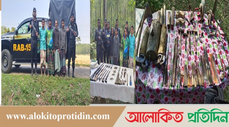 গহীন পাহাড়ে অস্ত্র তৈরির কারখানায় র‌্যাবের হানা ৪ জন গ্রেফতার