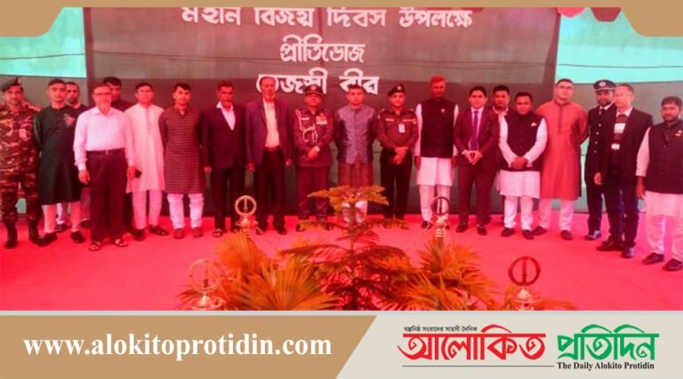 মহান বিজয় দিবসে লংগদু সেনা জোনের প্রীতিভোজ 