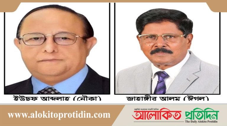 কুমিল্লা-৩ আসনে জাহাঙ্গীর অলম প্রার্থীতা ফিরে পাওয়ায়, বেকায়দায় নৌকার পার্থী