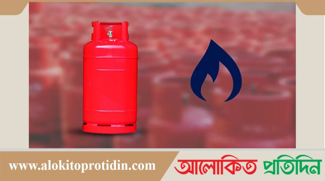 বাড়ল এলপি গ্যাসের দাম