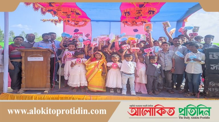 রাংটিয়াতে “আপন শিক্ষা পরিবার”এর বার্ষিক পরীক্ষার ফলাফল প্রকাশ