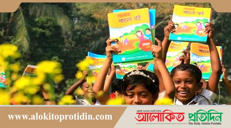 নতুন বছরে ৩০ কোটি নতুন বই পাচ্ছে তিন কোটি ৮১ লাখ শিক্ষার্থী