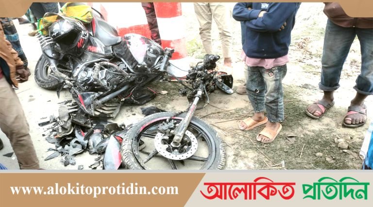 কুড়িগ্রামে নসিমন- মোটরসাইকেল সং-ঘ-র্ষে বাবা- ছেলে নি-হ-ত