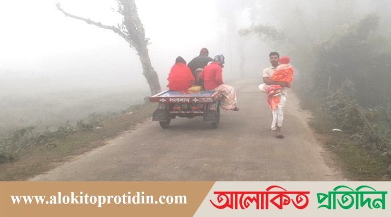 কুড়িগ্রামে তীব্র শীতে বিপর্যস্ত জনজীবন, বিপাকে শ্রমজীবী মানুষ