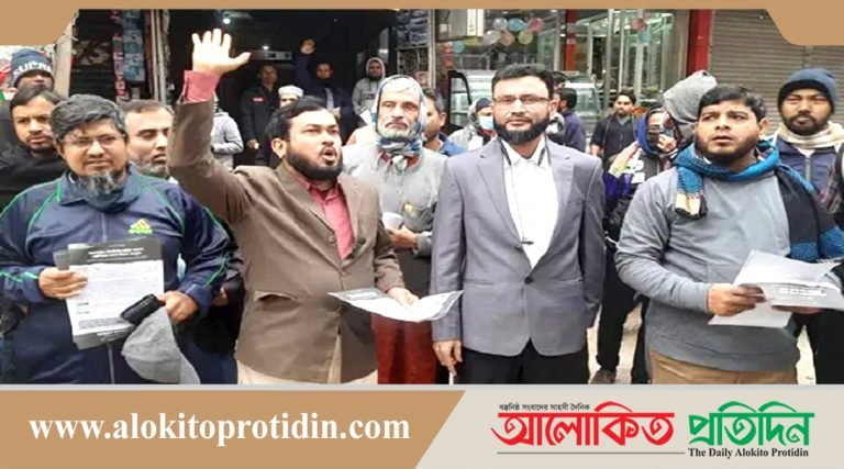 রাজধানীতে গণসংযোগ ও লিফলেট বিতরণ করেছে জামায়াত