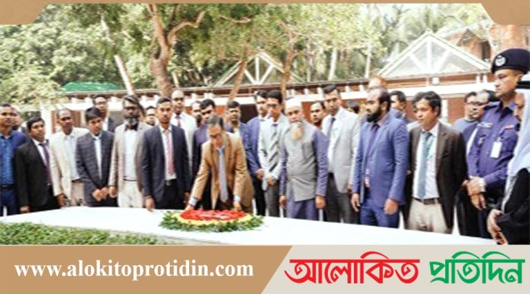 বঙ্গবন্ধুর সমাধি সৌধে শ্রদ্ধা নিবেদন করেন বাংলাদেশ কৃষি ব্যাংকের চেয়ারম্যান