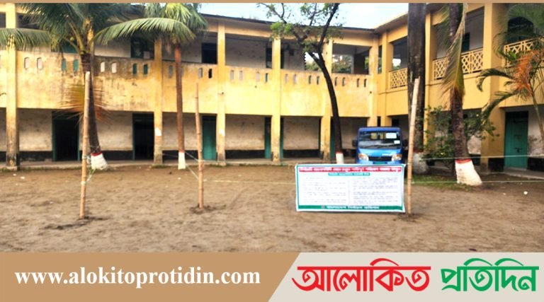 মুন্সিগঞ্জে ভোট কেন্দ্রের সামনে নৌকা সমর্থককে কুপিয়ে হত্যা