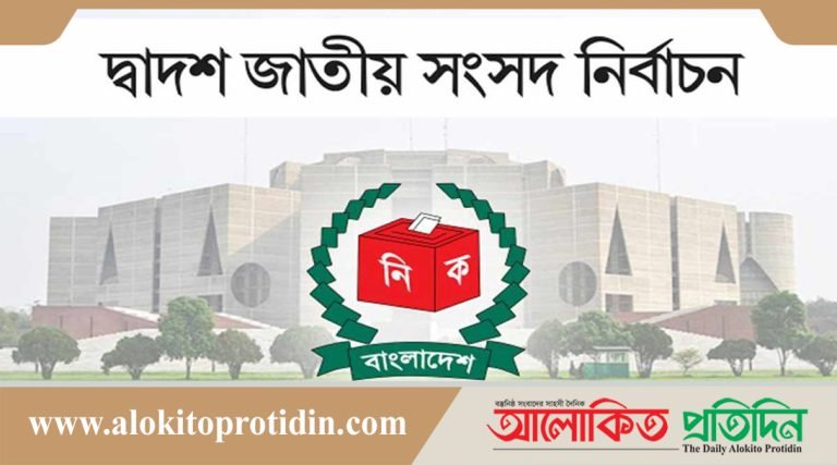 গাইবান্ধায় জমে উঠেছে ভোটের প্রচার-প্রচারণা, আগ্রহ বাড়ছে ভোটারদের