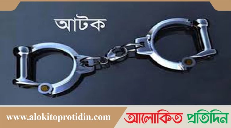 রানীশংকৈলে ইয়াবা ট্যাবলেটসহ আটক ২