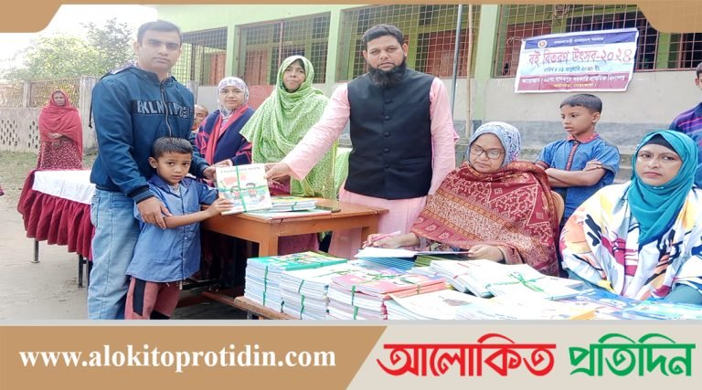 আটপাড়ায় যাদবপুর স. প্রা. বিদ্যালয়ে ১১০ শিক্ষার্থী পেল নতুন বই
