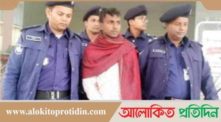 ব-লা-ৎ-কা-রে-র প্রতিবাদ করায় ভাতিজাকে হ-ত্যা করে চাচা
