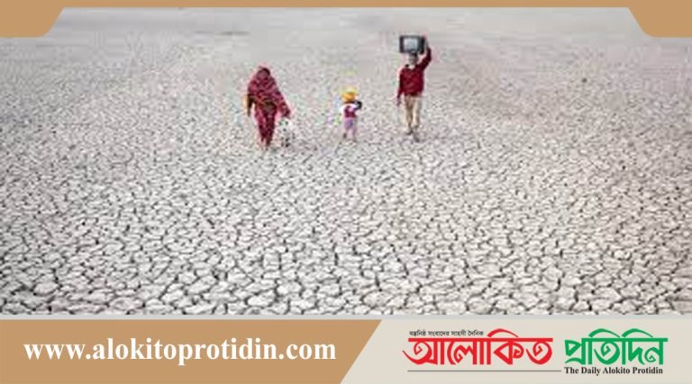 জলবায়ু পরিবর্তনের বিরূপ পরিস্থিতি মোকাবিলায় প্রস্তুতি দরকার