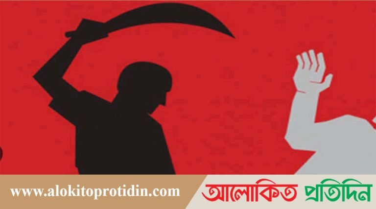 গোপালগঞ্জের মোকসুদপুরে পূর্ব শত্রুতার জেরে নি-হ-ত- ১