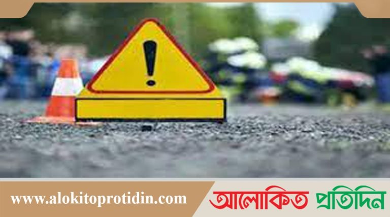 গোপালগঞ্জে বাস ও ট্রাক সংঘর্ষে নারীসহ নিহত-২, আহত-১৫