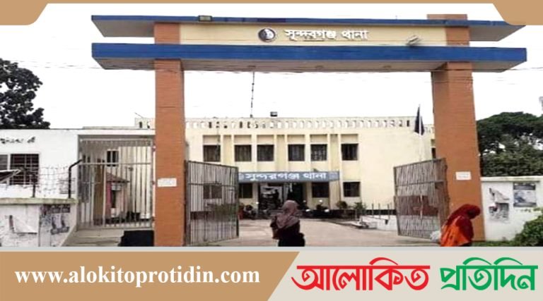 সুন্দরগঞ্জে জমি সংক্রান্ত বিরোধের জেরে প্রতিপক্ষের হামলায় যুবক নিহত